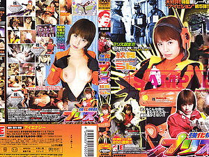 Ran Monbu in Reinforement Action Police Anime
