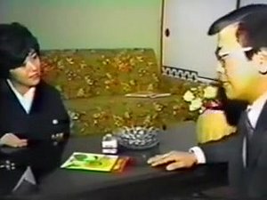 Exotic classic porn scene from the Golden Era